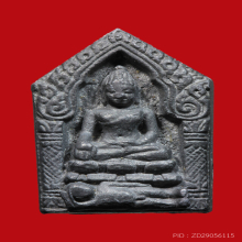 พระขุนแผนชินกั่วเผาะหลวงพ่อชู วัดหินเหล็กไฟ