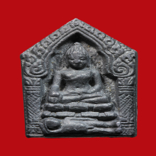 พระขุนแผนชินกั่วเผาะหลวงพ่อชู วัดหินเหล็กไฟ