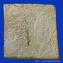 สมเด็จบางขุนพรหมปี 09 พิมพ์เส้นด้าย(#35)