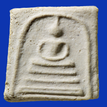 สมเด็จบางขุนพรหมปี 09 พิมพ์เส้นด้าย(#35)