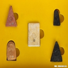 พระชุดเบญจภาคี ภ.ป.ร.เฉลิมพระเกียรติ ฉลองสิริราชสมบัติ 60 ปี