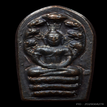 เหรียญปรกใบมะขาม พ่อท่านคลิ้ง ปี2521 รุ่นแรก สวยๆ5