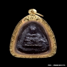 พระกลีบบัว หลวงปู่สุข วัดปากคลองสำโรง เนื้อผงคลุกรัก