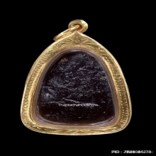 พระกลีบบัว หลวงปู่สุข วัดปากคลองสำโรง เนื้อผงคลุกรัก