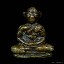 หลวงพ่อทรัพย์ วัดปลักแรด จ.พิษณุโลก