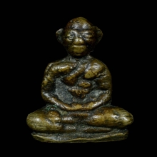 หลวงพ่อทรัพย์ วัดปลักแรด จ.พิษณุโลก