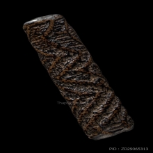 +บัตรสมาคม ตะกรุดจันทร์เพ็ญลายจรเข้ชบฟัน หลวงปู่ศุข