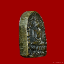 เหรียญหล่อซุ้มกอ พระโสฬสมงคล รุ่นแรก พ่อท่านเส้ง วัดแหลมทราย