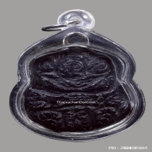 พระโคหลวงพ่อสังข์ วัดนากันตม เนื้อผงว่านยา