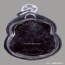 พระโคหลวงพ่อสังข์ วัดนากันตม เนื้อผงว่านยา