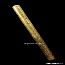 ตะกรุดเมฯ หลวงพ่อฤาษีลิงดำ วัดท่าซุง เนื้อทองคำ