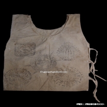 เสื้อยันต์หลวงพ่อเดิม วัดหนองโพ จ.นครสวรรค์