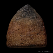 +บัตรสมาคม ขุนแผนบ้านกร่าง สุพรรณบุรี ทูโทน