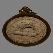 หนุมานแผลงฤทธิ์ หลวงพ่อเล็ก วัดสันติคีรีฯ(เขาดิน) ปี2511