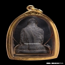 รูปเหมือนปั๊มหลวงพ่อเดิม วัดหนองโพ เนื้อตะกั่ว ปี2482