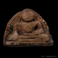 +บัตรสมาคม หลวงพ่อโต กรุบางกระทิง มีหน้าตา