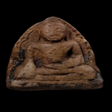 +บัตรสมาคม หลวงพ่อโต กรุบางกระทิง มีหน้าตา