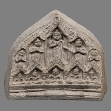 พระบารมีสิบทัศน์ หลวงพ่อเวก วุฑฒิปัญโญ วัดศาลาหมูสี ปี2490