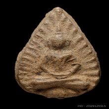 +บัตรสมาคม กลีบบัว กรุวัดลิงขบ