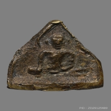 เหรียญหล่อโบราณ หลวงพ่ออยู่ วัดบ้านแพน ปี2465 (รุ่นแรก)