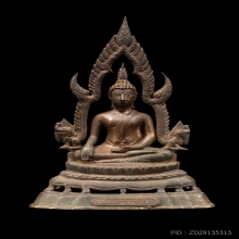 +บัตรสมาคม พระบูชา พุทธชินราช วัดประสาท