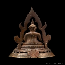 +บัตรสมาคม พระบูชา พุทธชินราช วัดประสาท