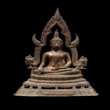 +บัตรสมาคม พระบูชา พุทธชินราช วัดประสาท