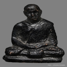 รูปเหมือนลอยองค์ หลวงพ่อสงฆ์ วัดเจ้าฟ้าศาลาลอย ปี2495