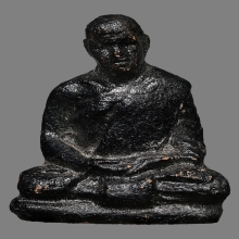 รูปเหมือนลอยองค์ หลวงพ่อสงฆ์ วัดเจ้าฟ้าศาลาลอย ปี2495