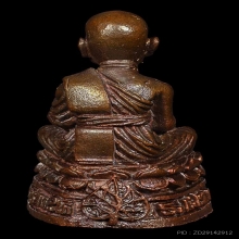 ปู่ทวด รูปหล่อ ร.ศ.200 พิมพ์ใหญ่ จมูกโด่งกลมสวย ผิวแดงเดิมๆ