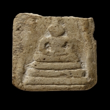 สมเด็จเก่า เนื้อจัด ไม่ทราบที่