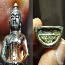 80 ปี กรมตำรวจ 3 กษัตริย์ เส้นคอ 3 เส้น ผิวเดิมๆ ไม่มีกล่อง