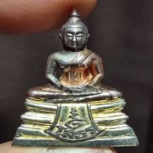 80 ปี กรมตำรวจ 3 กษัตริย์ เส้นคอ 3 เส้น ผิวเดิมๆ ไม่มีกล่อง