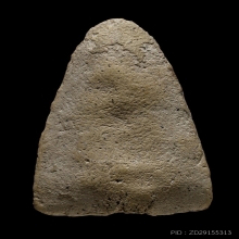 +บัตรสมาคม หลวงปู่ทวด วัดประสาท เนื้อขาว