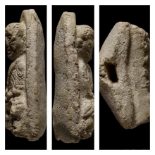 +บัตรสมาคม หลวงปู่ทวด วัดประสาท เนื้อขาว