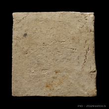 +บัตรสมาคม สมเด็จปรกโพธิ์ใหญ่ หลวงพ่อเงิน วัดดอนยายหอม