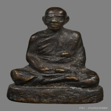 รูปหล่อโบราณ หลวงพ่อศรีไพร วัดหุบรัก ปี2518 (คืนชีพ)