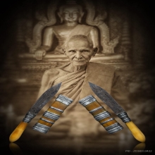 มีดปากกา หลวงพ่อเดิม วัดหนองโพ4นิ้วนิดๆ