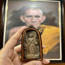 องค์ในตำนาน!!! พระสีวลีเนื้อดิน แกะสลักมือ  หลวงพ่อกวย 