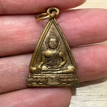 เหรียญพระพุทธ วัดอรุณราชวราราม กรุงเทพฯ ปี03 กะไหล่ทอง