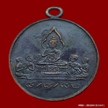 สมเด็จพระวันรัต(กิมเฮง)วัดมหาธาตุ รุ่นแรก ปี2482 สวยเดิมๆ