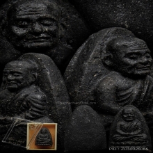 หลวงปู่ทวด วัดช้างให้ ปี2524 เนื้อว่านพิมพ์กลาง