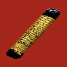 ตะกรุดพระลักษณ์หน้าทอง รุ่นแรก หลวงปู่กาหลง ปี 2549