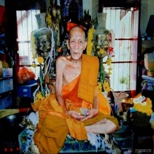 ตะกรุดกันผี ตะกรุดกันการกระทำ หลวงปู่กาหลง จารมือ