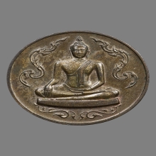 เหรียญรัตนรังสี พระมหาวิบูลย์ วัดโพธิคุณ ปี2520 (รุ่นแรก)