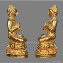 กริ่ง จปร วัดราชบพิธ ปี2513 เนื้อทองคำ
