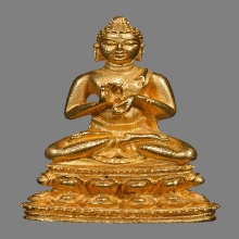 กริ่ง จปร วัดราชบพิธ ปี2513 เนื้อทองคำ