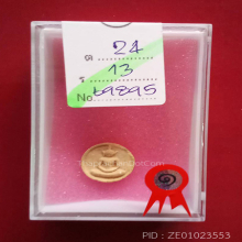 สมเด็จบางขุนพรหมปี 09 พิมพ์จันทร์ลอย(#16)