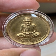 เหรียญขวัญถุง หลวงพ่อเงิน วัดบางคลาน ปี15  กะทองเดิมๆสวยๆ
