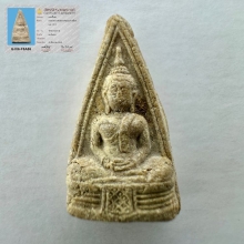 พระผงวัดวิเวก เจ้าคุณนรฯ